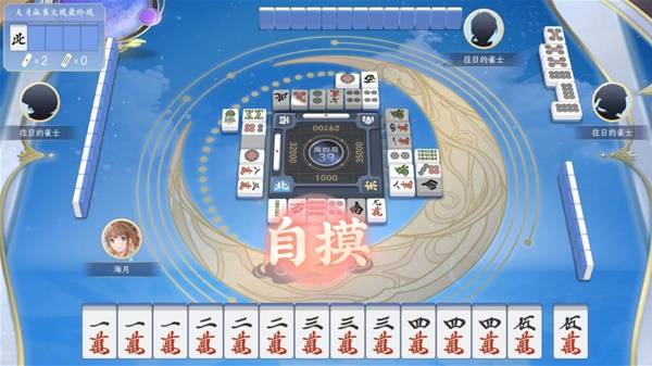 棋牌游戲排行榜2025前十名 十大熱門(mén)棋牌游戲下載推薦