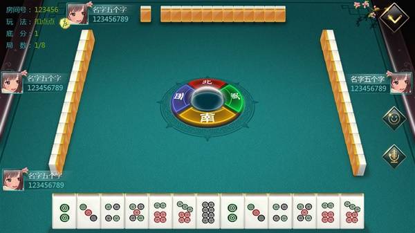 棋牌游戲排行榜2025前十名 十大熱門棋牌游戲下載推薦(圖3)
