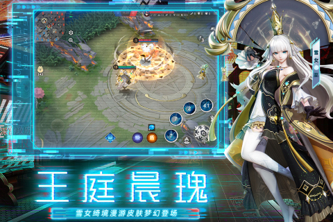 競(jìng)技相關(guān)游戲合集分享2023 熱門(mén)的競(jìng)技游戲必玩榜單(圖3)
