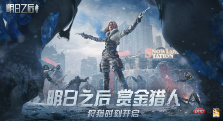 競(jìng)技類手游推薦 2024最新競(jìng)技類手游排行榜前十名推薦(圖7)