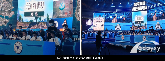 如何成為電競職業(yè)選手有哪些條件