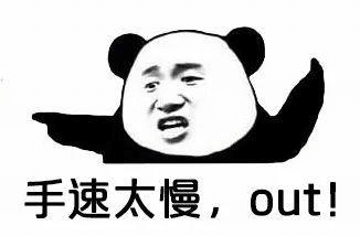 電競選手必備素質