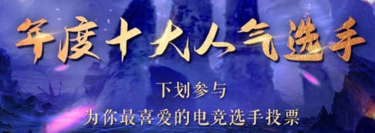 馃В寰崥騫村害10澶х數(shù)绔為？夋墜：鐜嬭？呰崳鑰？鐙崰鍓？8 闃挎按闊︾鍒嗗垪鏈腑
