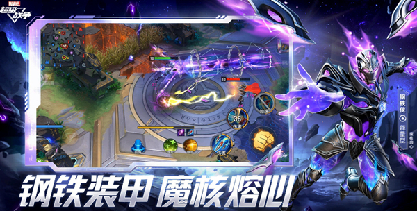 策略RPG游戲大全(圖1)