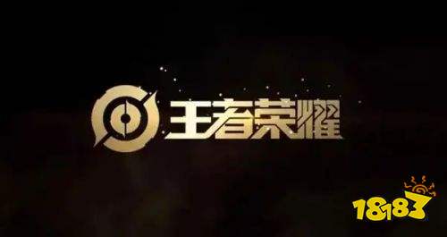 全球最火的手游競技游戲排行榜 2025全球競技游戲榜單推薦(圖1)