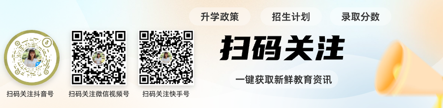 職業(yè)電競選手要求是什么？(圖2)