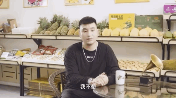 一個普通人能擁有的100種人生可能(圖3)