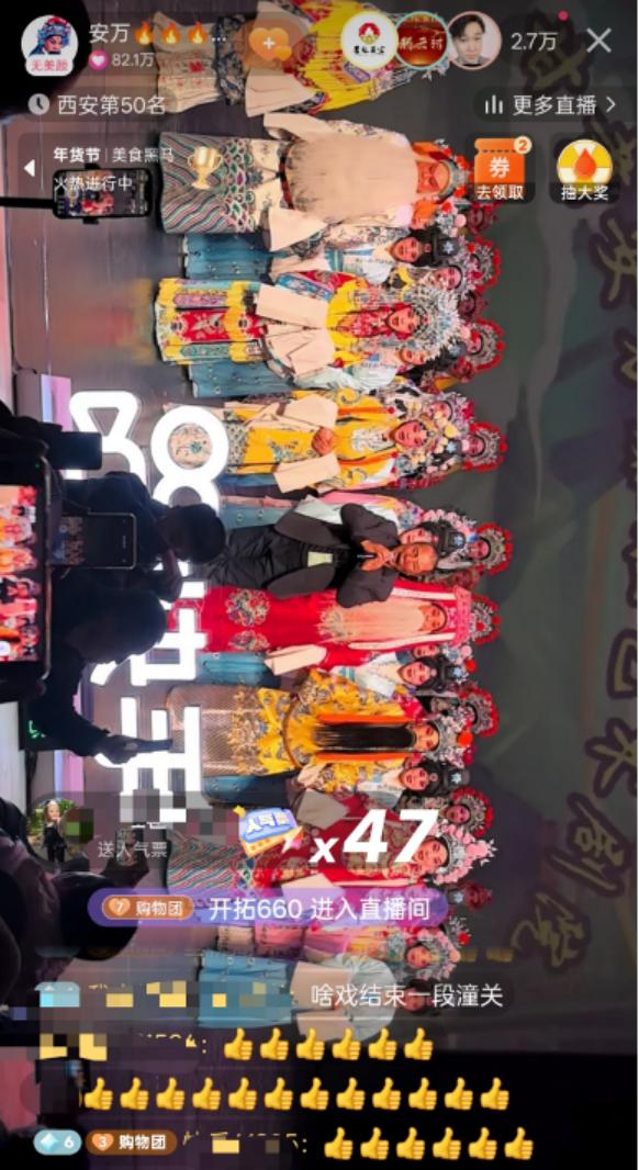 一個普通人能擁有的100種人生可能(圖10)