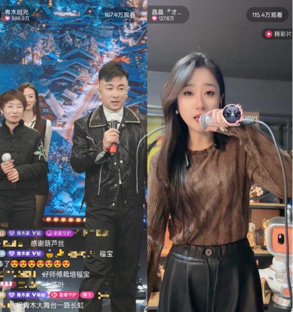 一個普通人能擁有的100種人生可能(圖12)