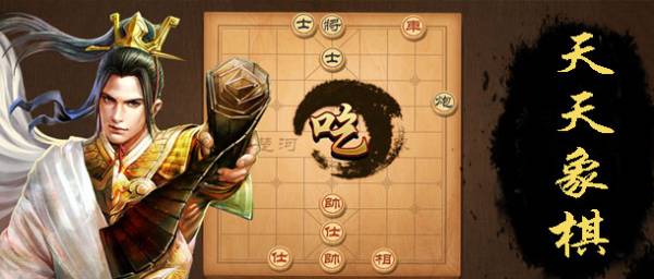 手機(jī)棋牌游戲排行榜前十名 2025手機(jī)棋牌游戲大全(圖2)