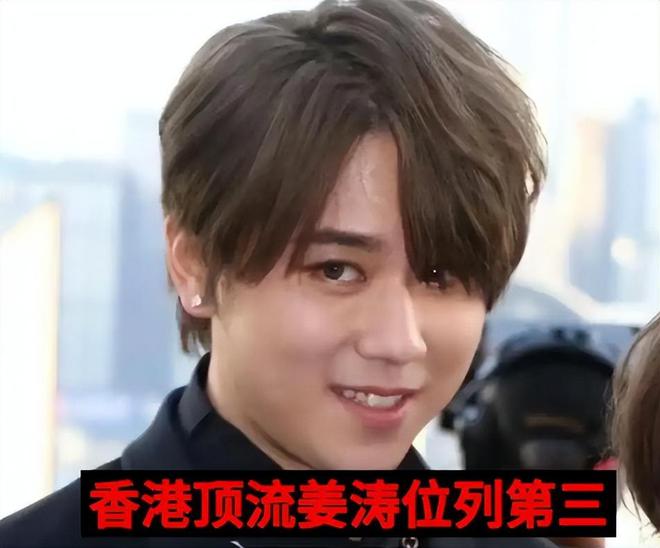 2024最帥男神出爐楊洋第五王一博肖戰(zhàn)第三第一的他誰(shuí)都沒想到(圖2)