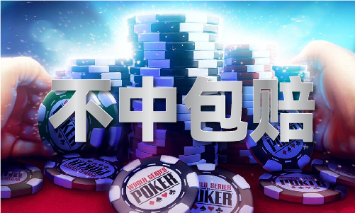 權(quán)威高手猛料 MBA智庫(kù)