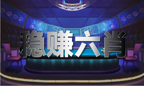 49tk圖庫綠色版 app下載安裝（中國）IOS安卓版手機(jī)APP官網(wǎng)下載V