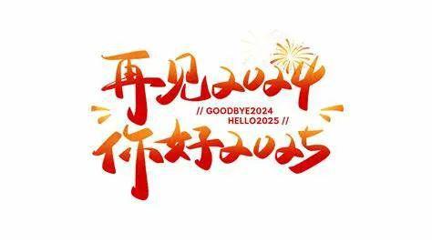 2024的CN電競(jìng)：因?yàn)檫€有明天