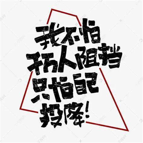 2024的CN電競：因為還有明天(圖12)