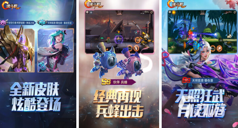 好玩的國(guó)外闖關(guān)游戲2025 熱門(mén)國(guó)外闖關(guān)游戲推薦合集(圖2)