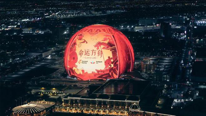 《哪吒2》背后的電競力量揭秘VVS如何將“技術變藝術”(圖3)
