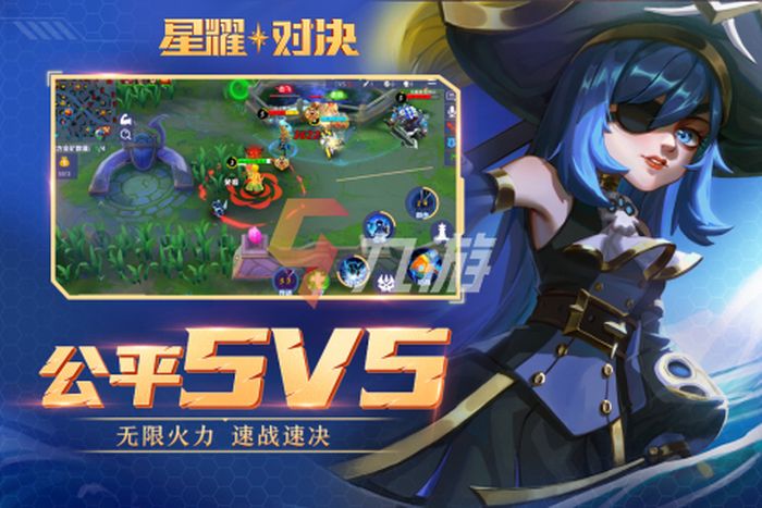 首屆電競奧運(yùn)會(huì)：電子競技迎來歷史性時(shí)刻！