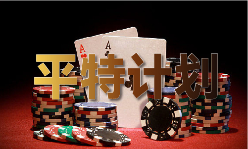4455544大眾免費印刷