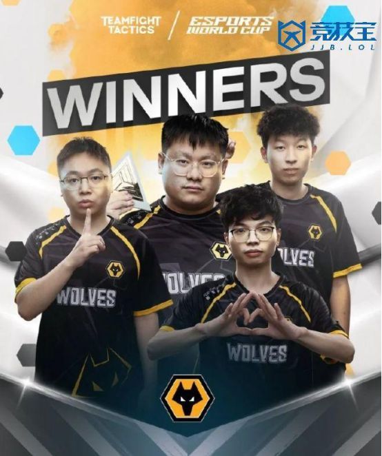 【競技寶】電競世界杯：無畏契約首次入選正式項目！(圖3)