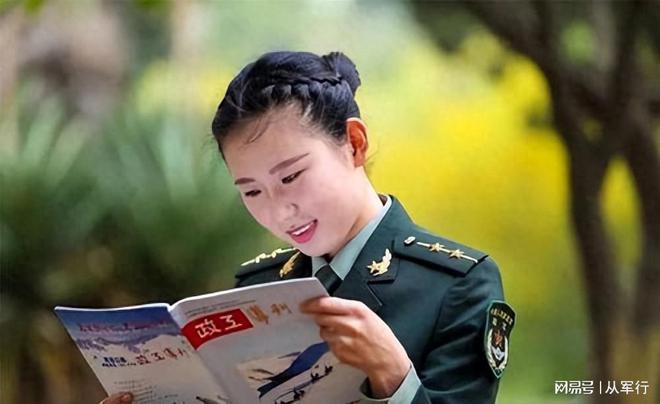 從最近的直招軍官看娃娃還是要好好讀書考個(gè)好大學(xué)