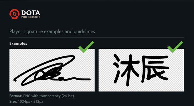 傳統(tǒng)體育喜聞樂見的二路流卻毀了電競(jìng)？(圖16)