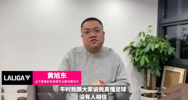 傳統(tǒng)體育喜聞樂見的二路流卻毀了電競(jìng)？(圖13)