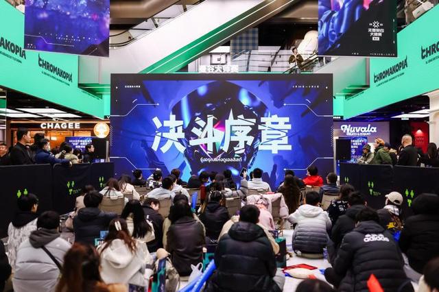 T1獲得無畏契約曼谷大師賽冠軍新英雄幻棱亮相表演賽(圖13)