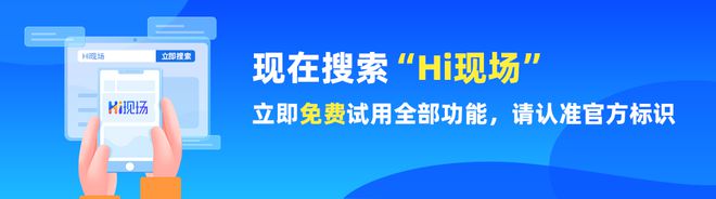 2025年最熱門的大屏幕互動(dòng)游戲大全有你想到的嗎？(圖2)
