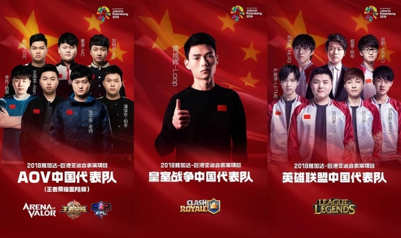 七家中國(guó)電競(jìng)俱樂(lè)部成為電競(jìng)世界杯基金會(huì)選定合作伙伴誰(shuí)將成為新時(shí)代的領(lǐng)軍者？