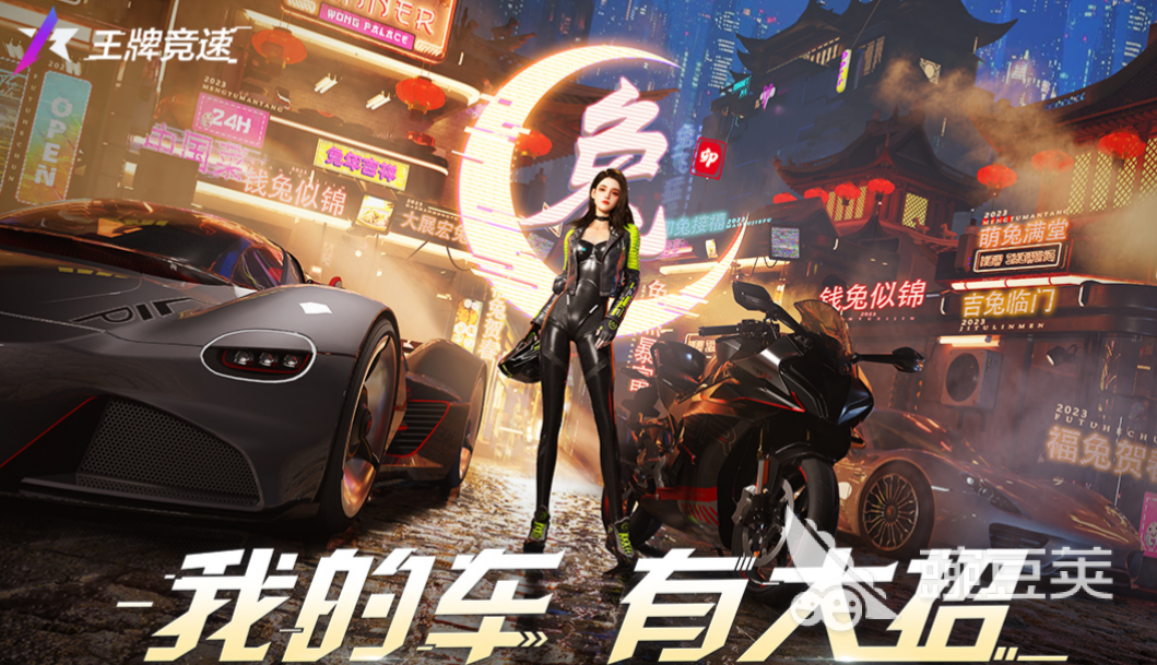 受歡迎的競技游戲排行哪個好 流行的競技游戲大全2023(圖1)