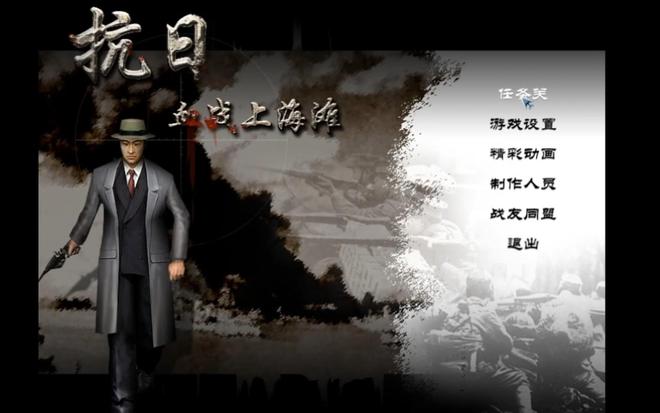 爺青回！2000年前后網(wǎng)吧必玩的20大神作你通宵過哪幾款？(圖15)