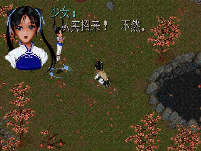爺青回！2000年前后網(wǎng)吧必玩的20大神作你通宵過哪幾款？(圖18)