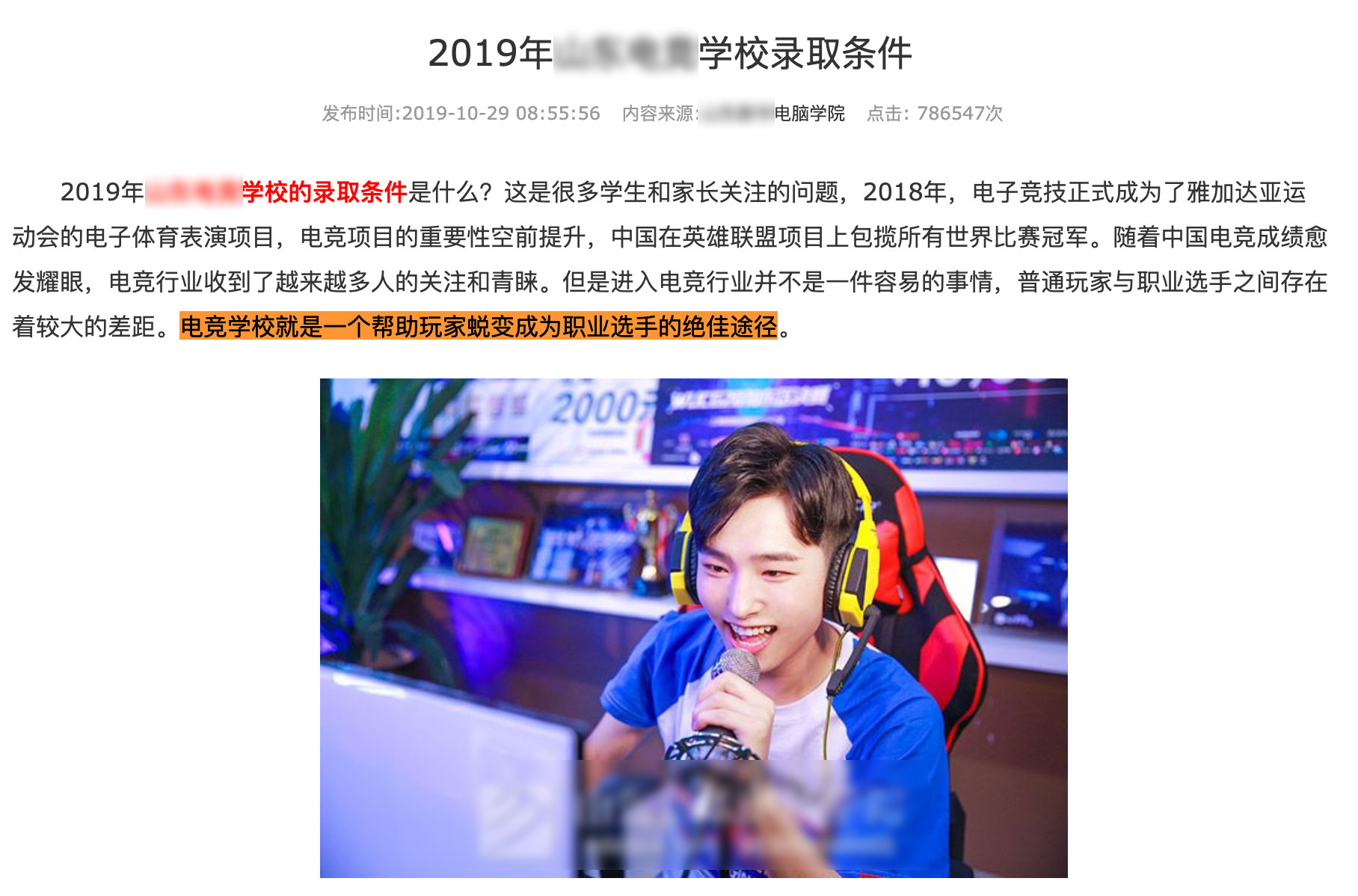 內(nèi)蒙古自治區(qū)2025年普通高校體育統(tǒng)考順利開考6900余名考生展現(xiàn)競技風(fēng)采