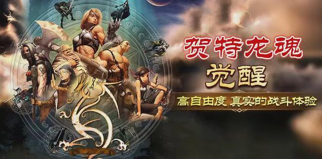 《游戲攻略》競技場：挑戰(zhàn)極限爭霸全服！(圖3)