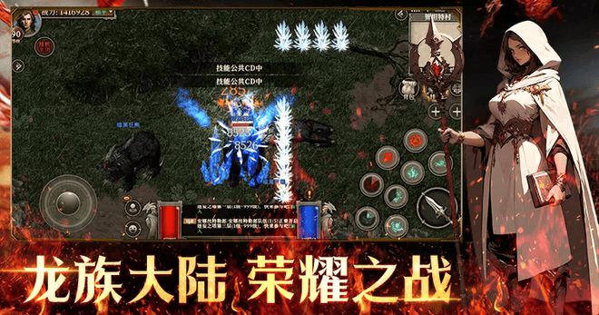《游戲攻略》競(jìng)技場(chǎng)：挑戰(zhàn)極限爭(zhēng)霸全服！