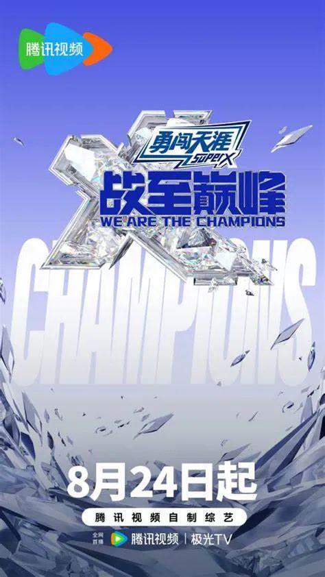 KPL又出新活兒官方帶節(jié)奏還是電競新玩法？(圖3)