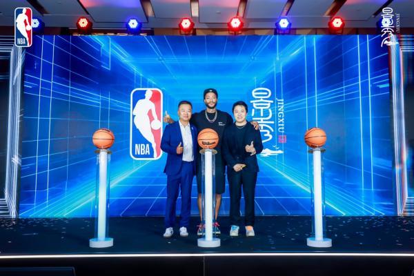 從線下賽場(chǎng)到云端競(jìng)技！儒意景秀與NBA中國(guó)宣布達(dá)成授權(quán)合作