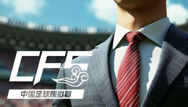 游戲丨兩個國家兩種風(fēng)格