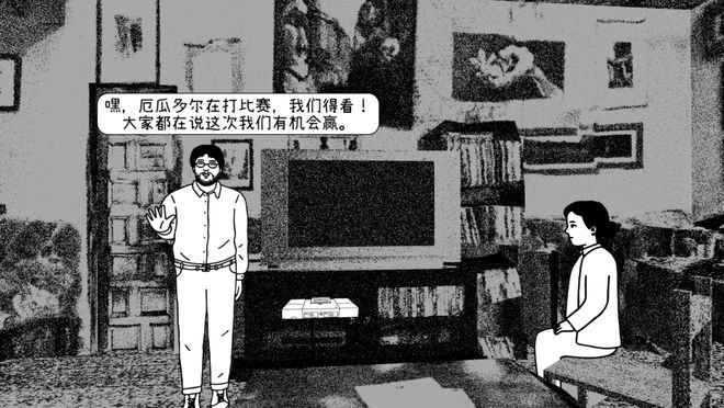 游戲丨兩個(gè)國家兩種風(fēng)格(圖6)
