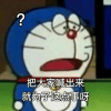 流言板]朱正曬參加AAU賽事晃過防守人干拔跳投片段：給我的跳投打個(gè)分