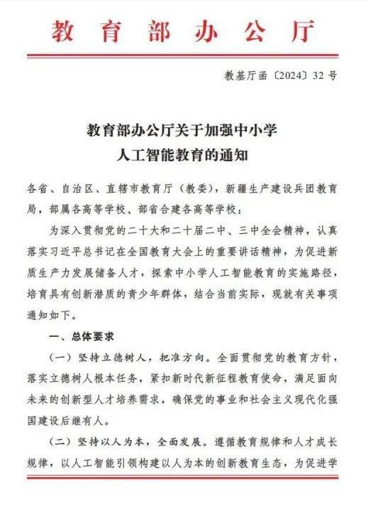突發(fā)！深圳這一熱門競賽被叫停！(圖5)