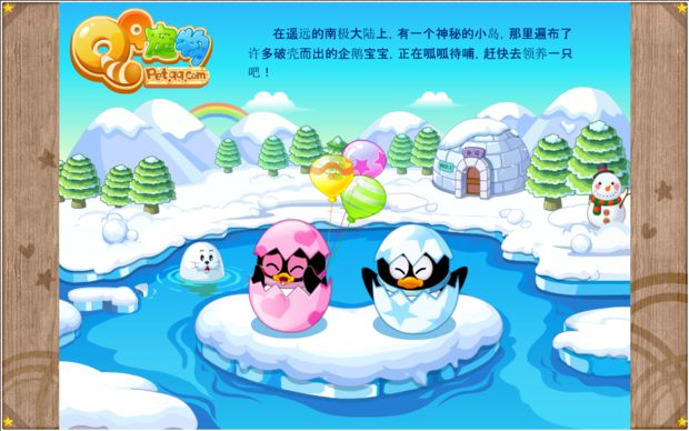 摸魚(yú)游戲Steam個(gè)體開(kāi)發(fā)者的下個(gè)礦場(chǎng)(圖10)