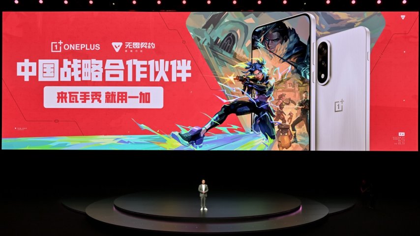 電競(jìng)?cè)?游戲至尊 一加 Ace 5 至尊系列售價(jià) 2499 元起(圖6)