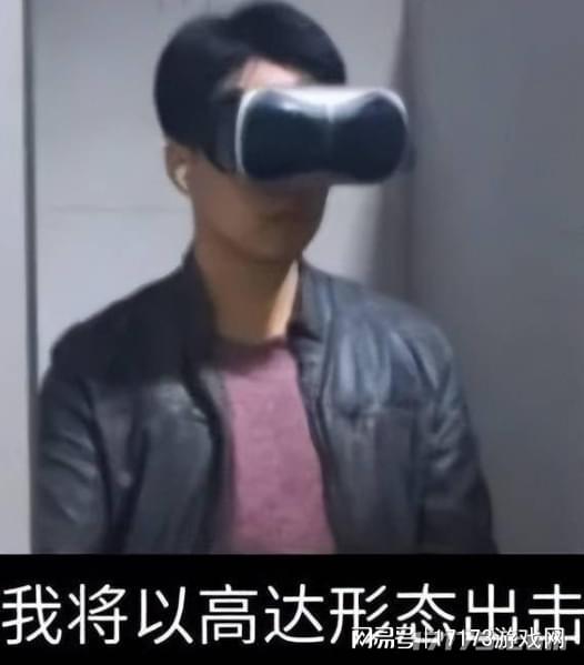 中國機甲席卷全球？科幻賽道咋就殺出了一匹“國產(chǎn)黑馬”(圖23)