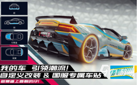 必玩的十大電競游戲排行榜 免費的電競游戲Top10(圖3)
