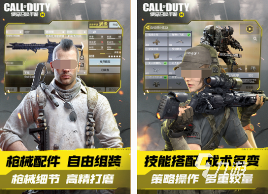 必玩的十大電競游戲排行榜 免費的電競游戲Top10(圖4)