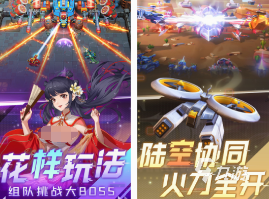 必玩的十大電競游戲排行榜 免費的電競游戲Top10(圖8)