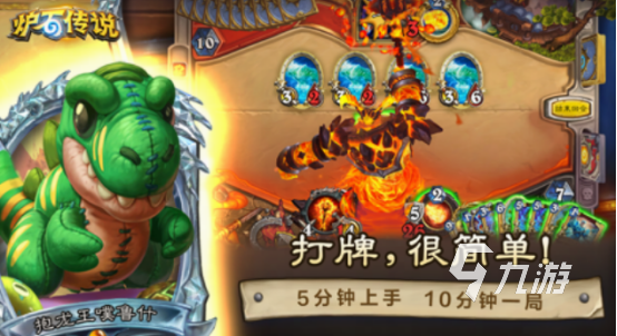 必玩的十大電競游戲排行榜 免費的電競游戲Top10(圖10)