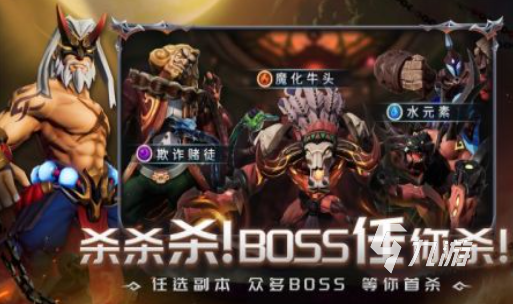 耐玩的20種團隊合作游戲大全 2025好玩的多人游戲合集(圖2)